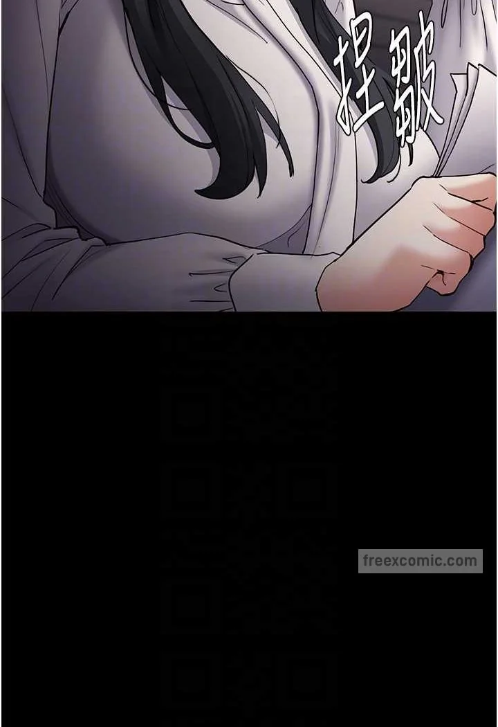 第74話