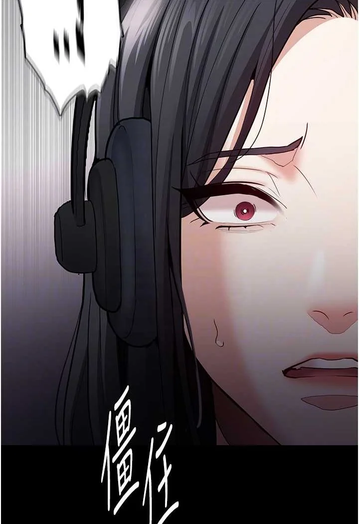 第74話
