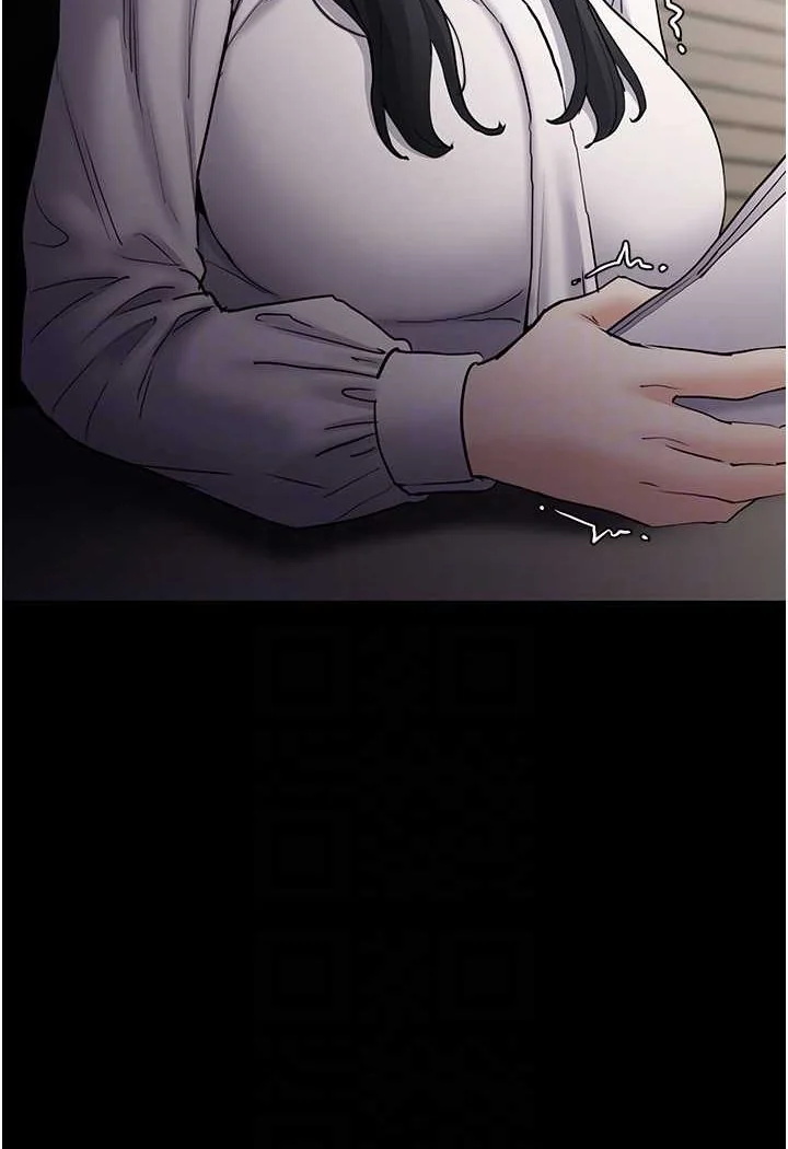 第74話