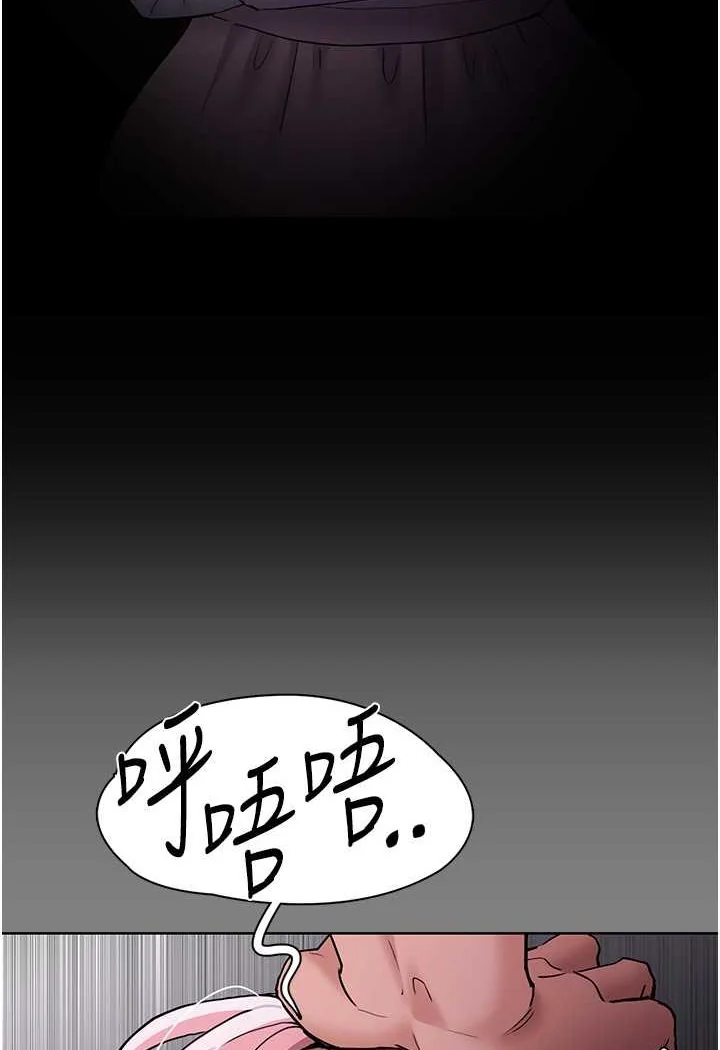 第74話
