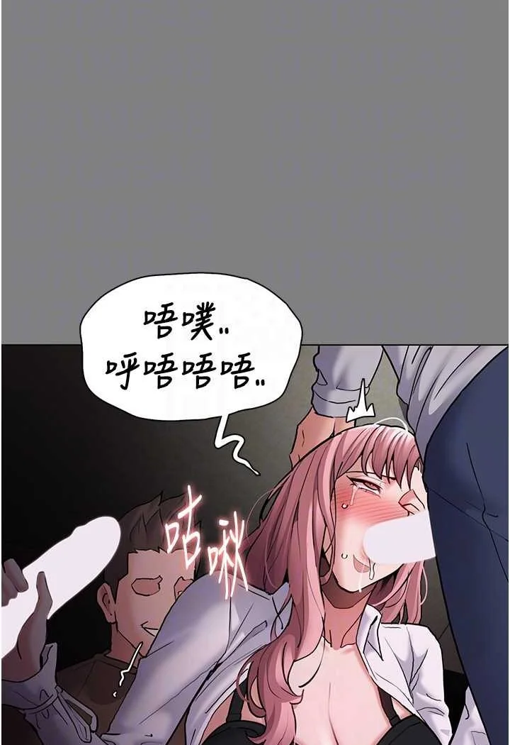 第74話