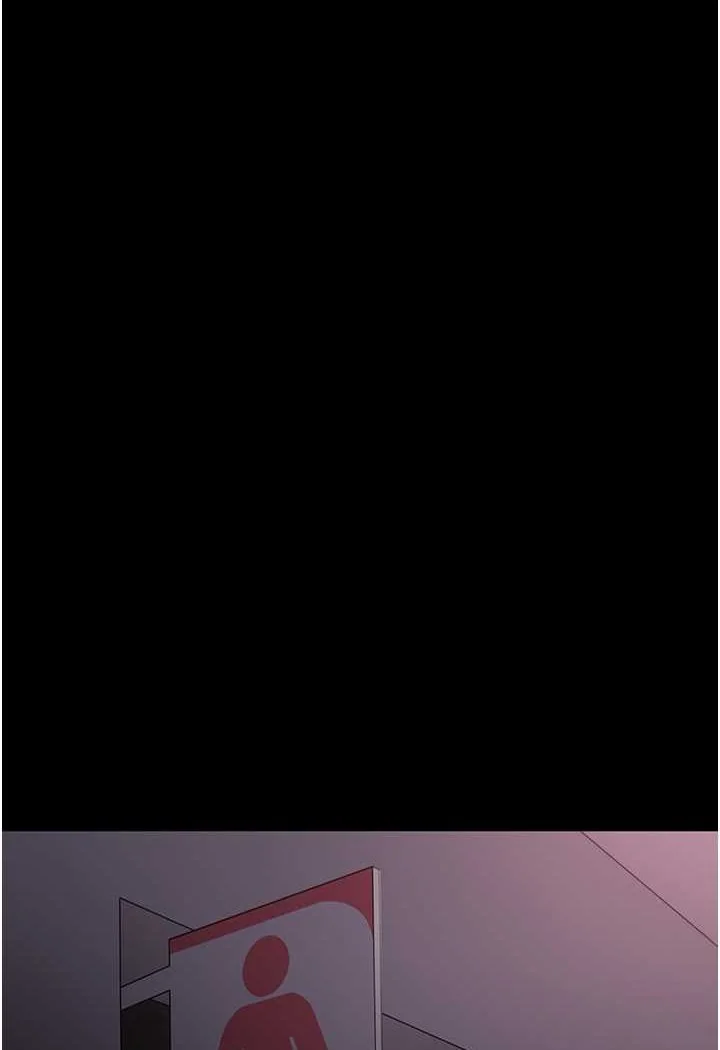 第74話