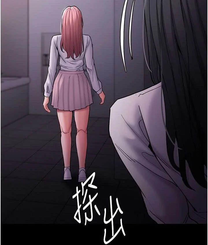 第75話