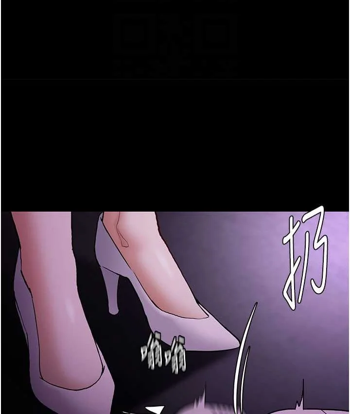 第75話