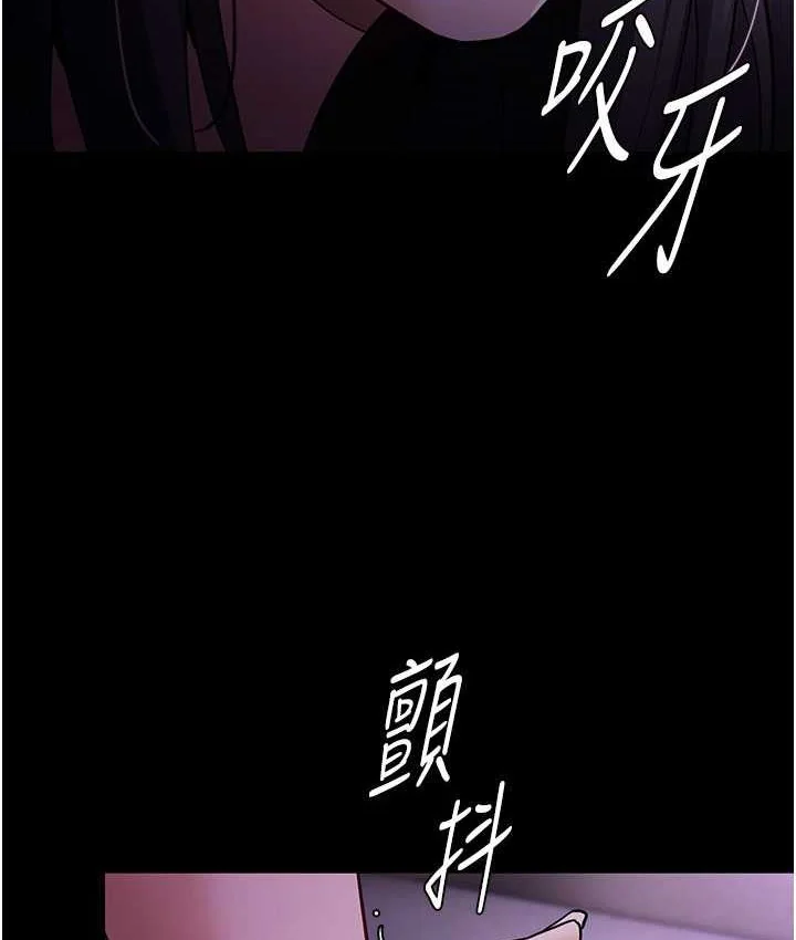 第75話