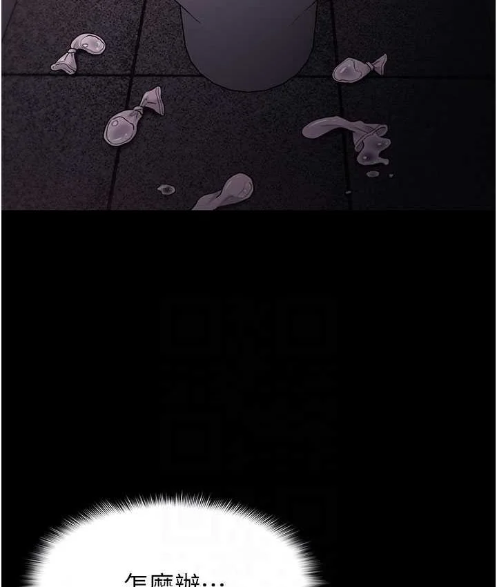 第75話