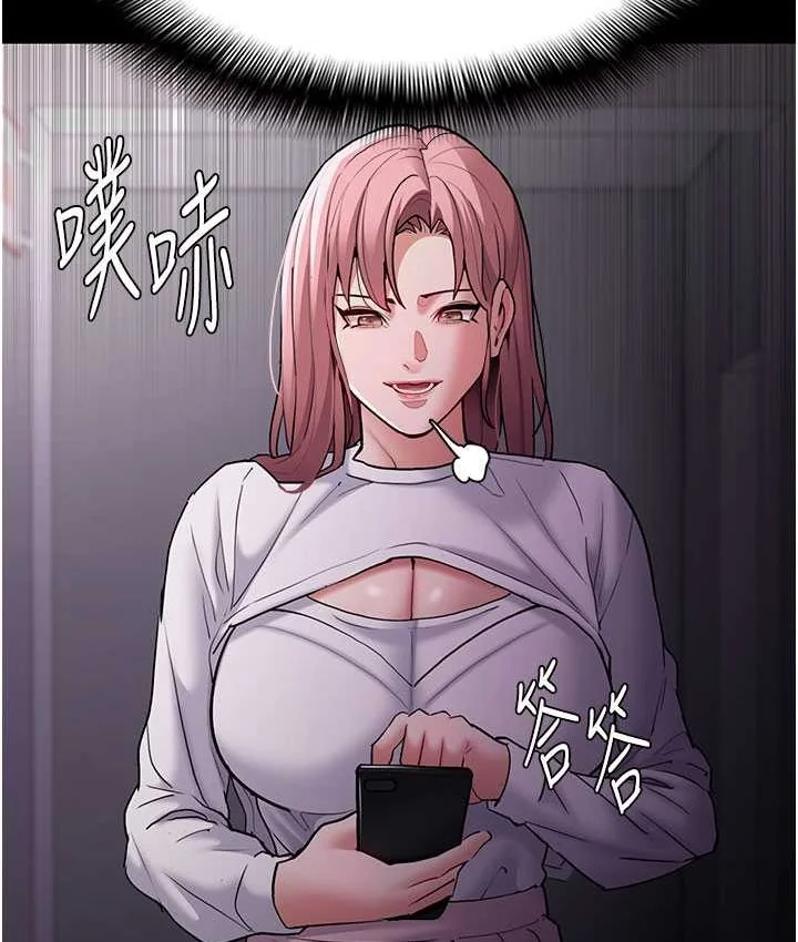 第75話
