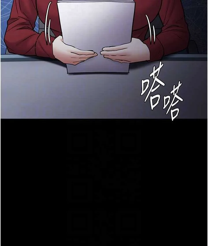 第75話