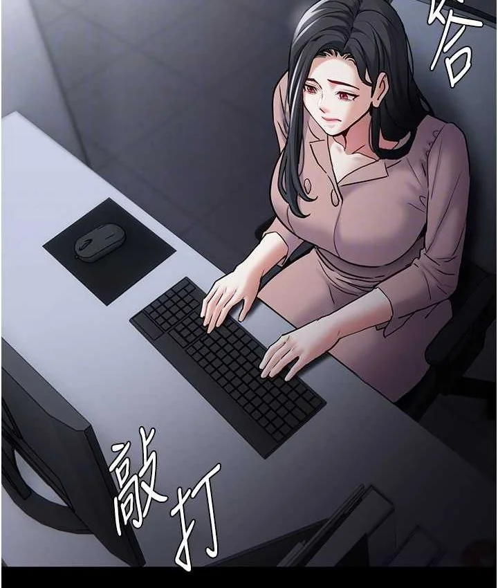 第75話