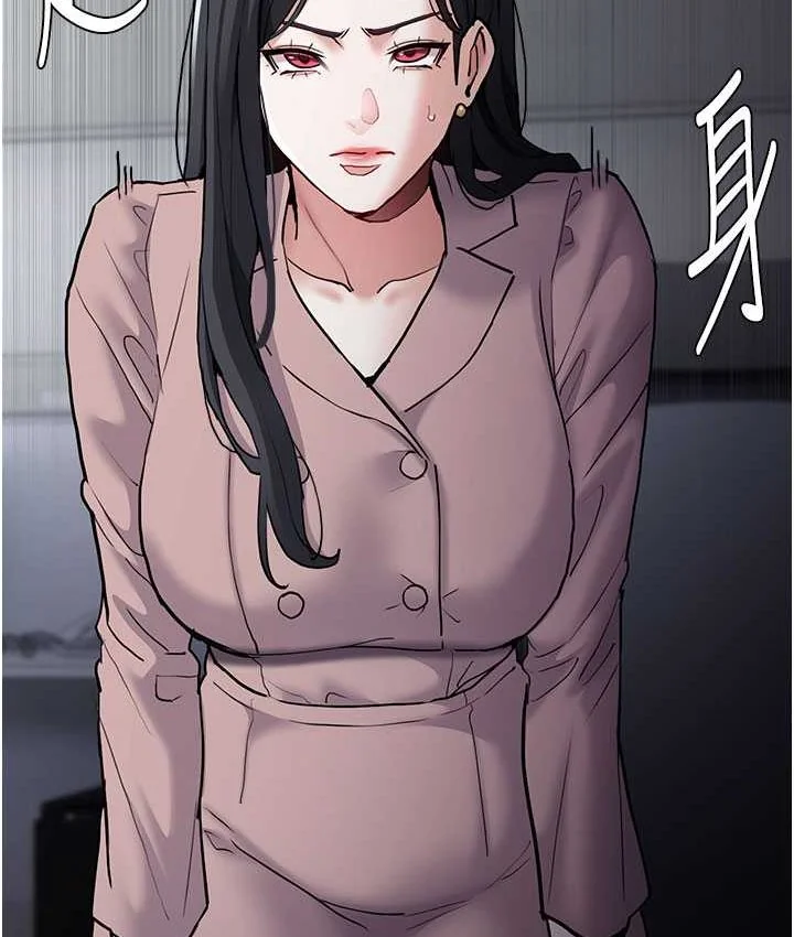 第75話