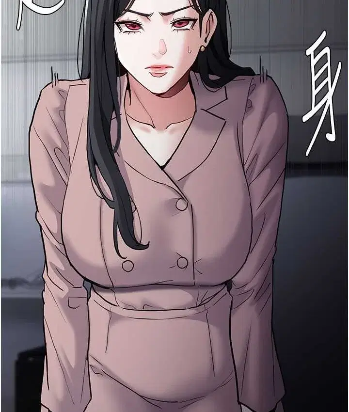 第75話