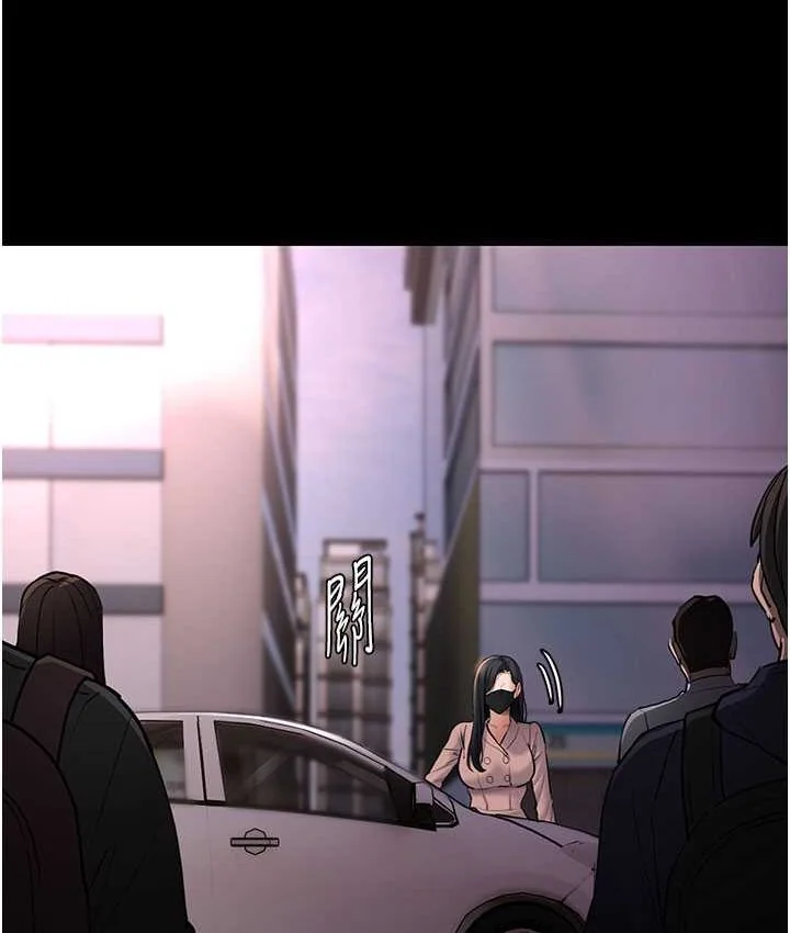 第75話