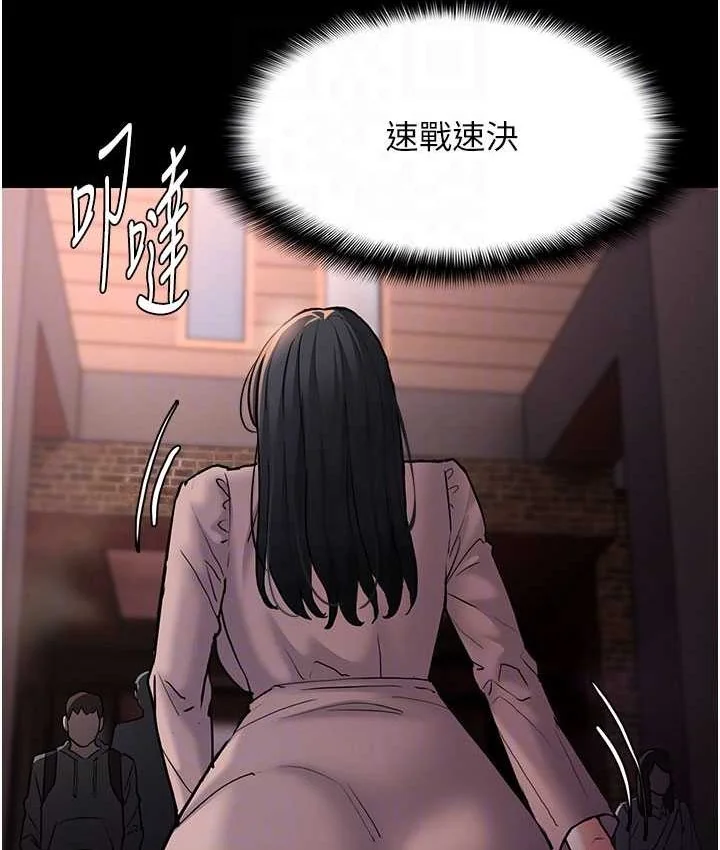 第75話