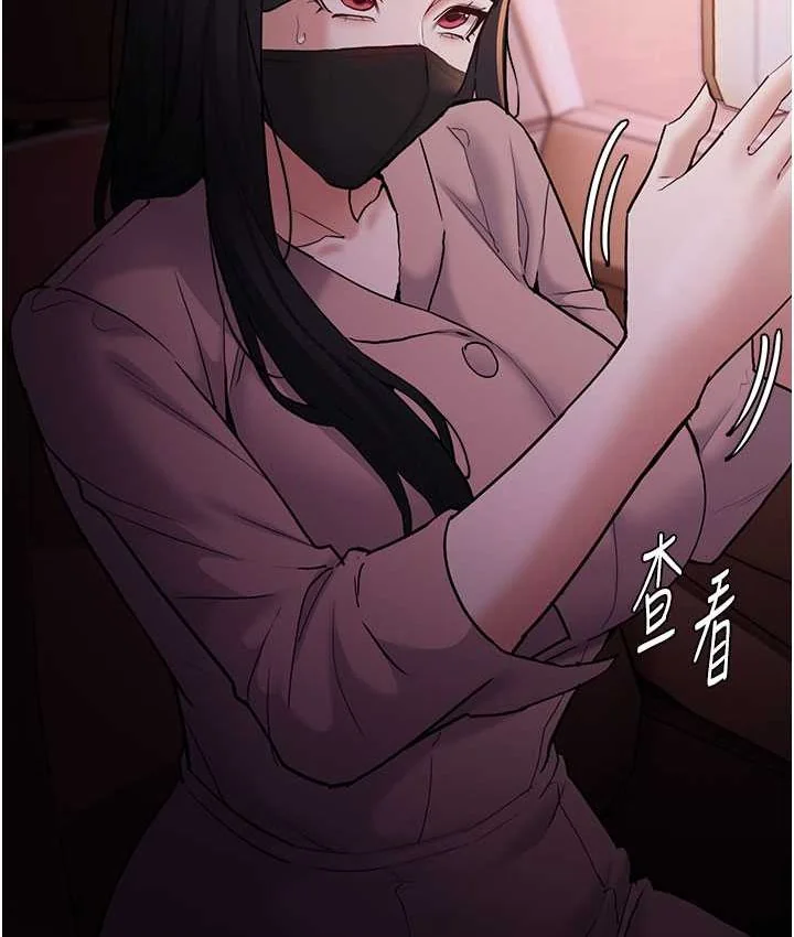 第75話