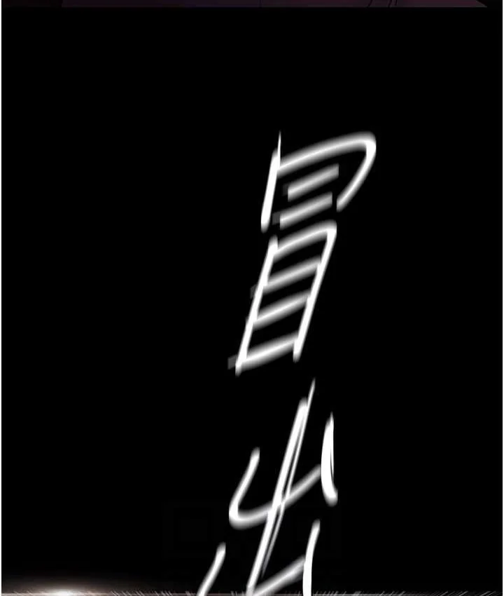 第75話