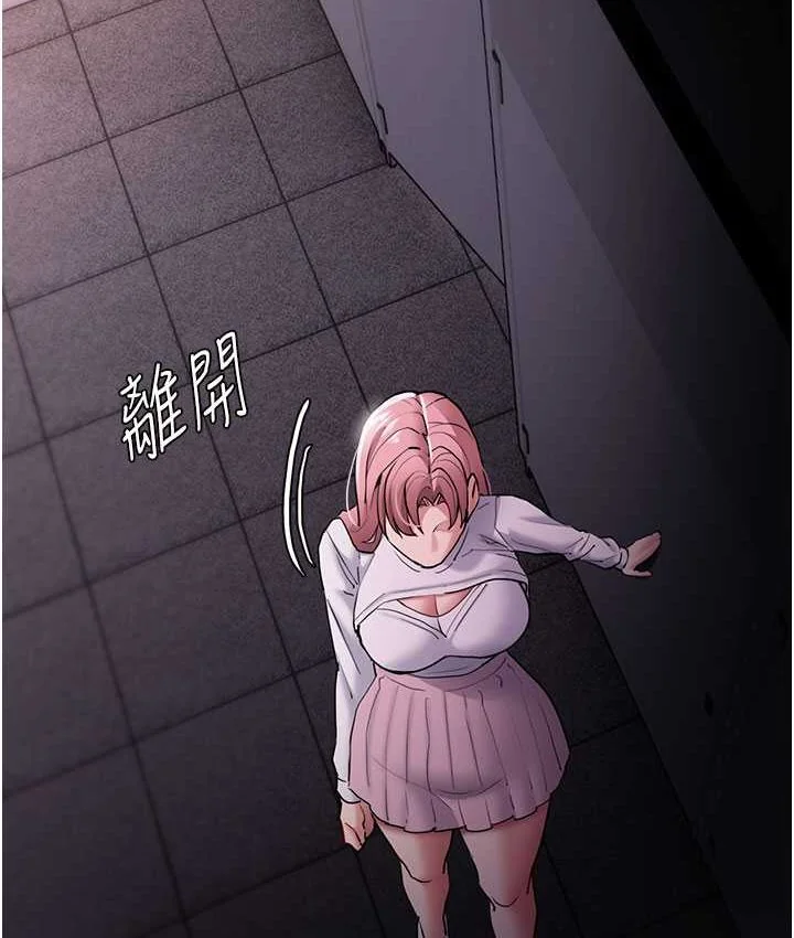 第75話
