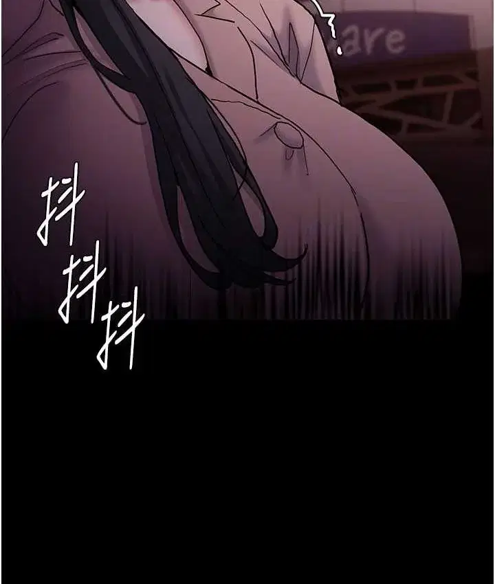 第75話