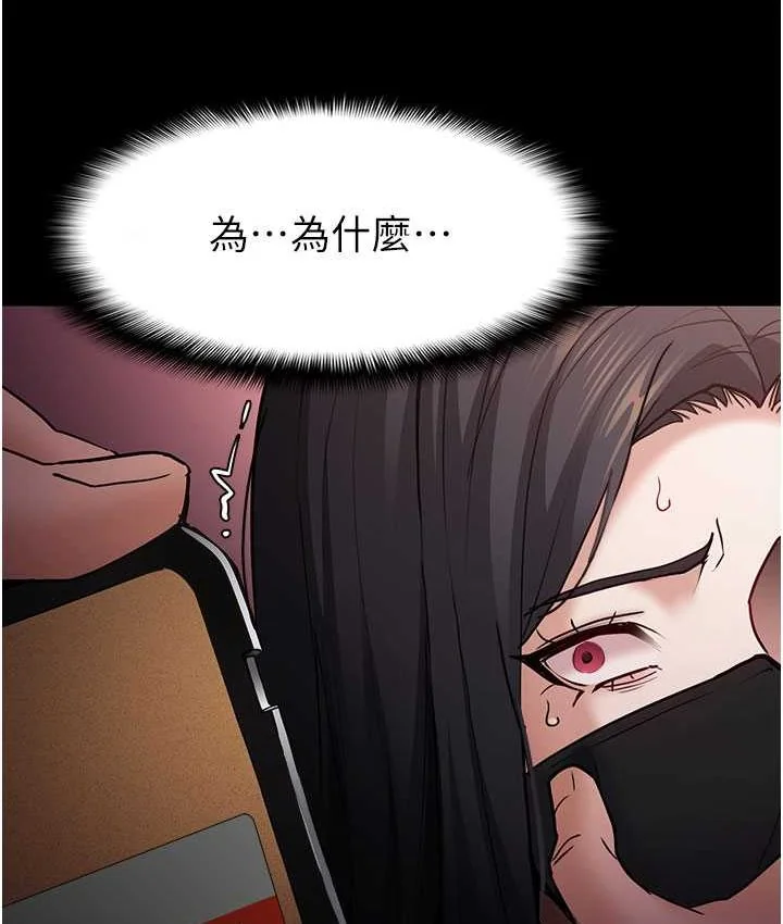 第75話