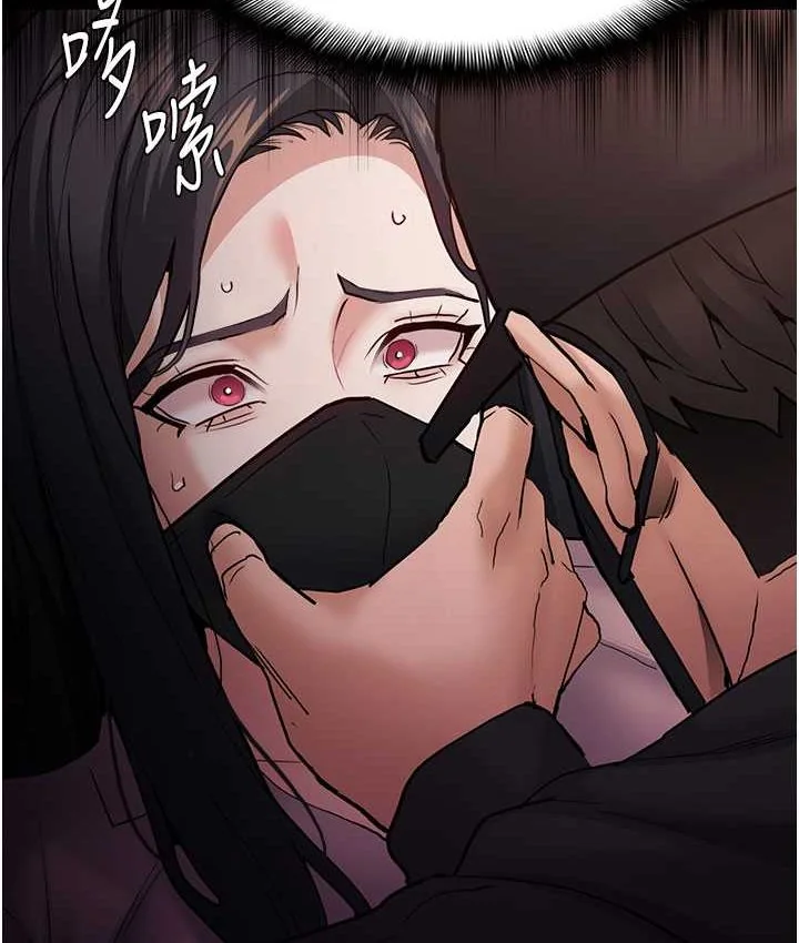 第75話