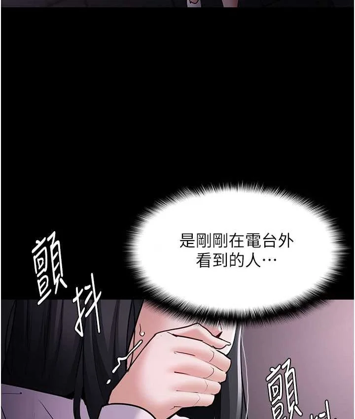第75話