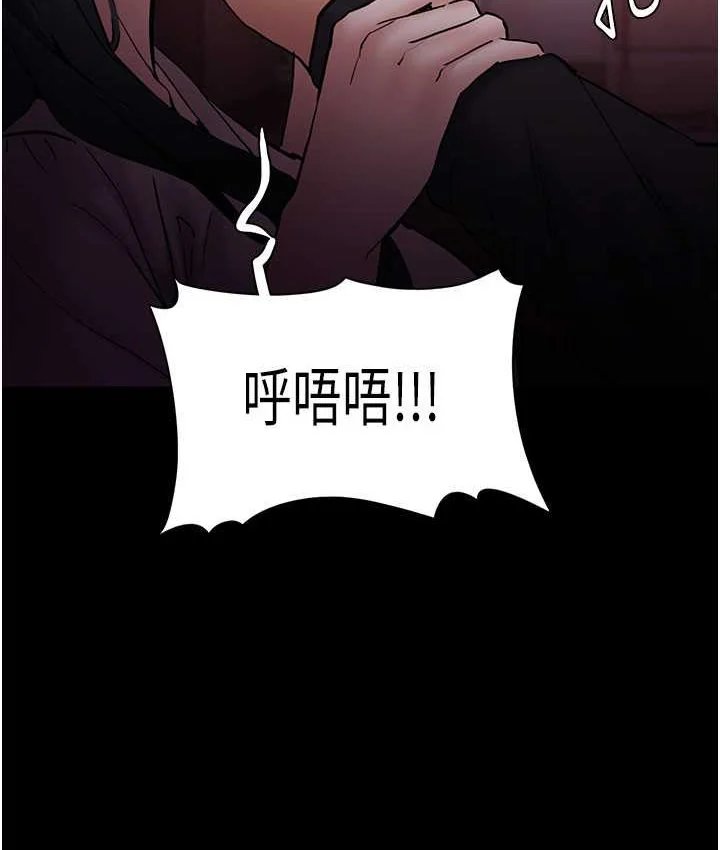 第75話