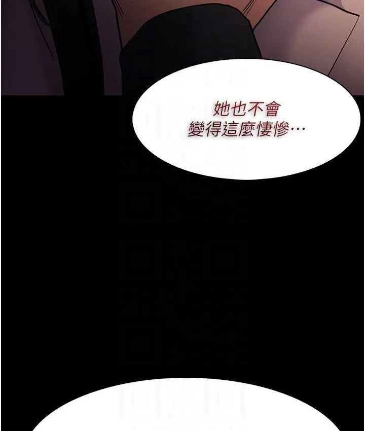 第75話