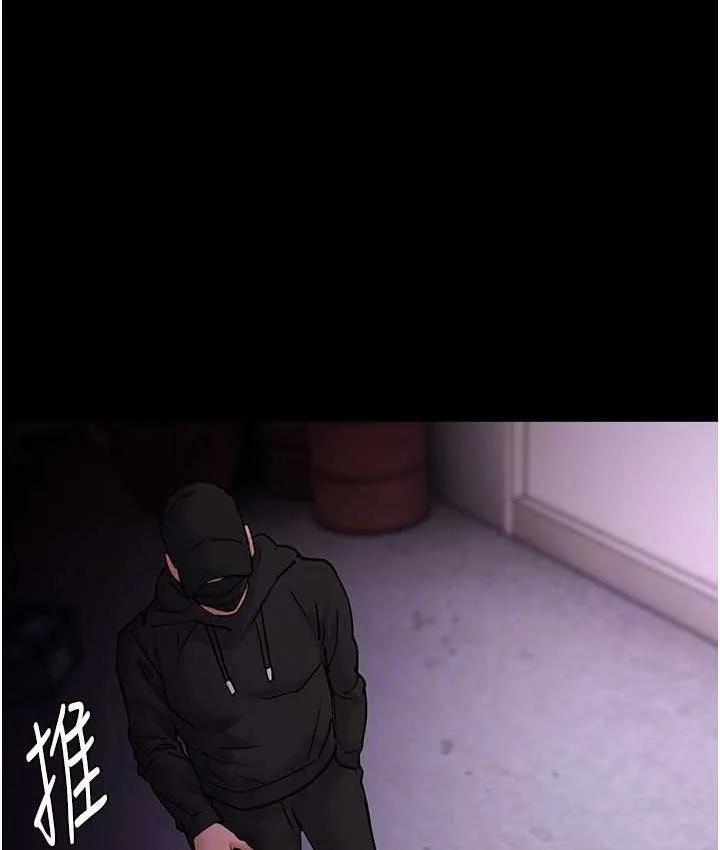 第75話