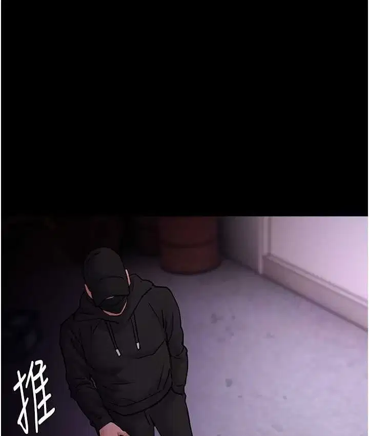 第75話