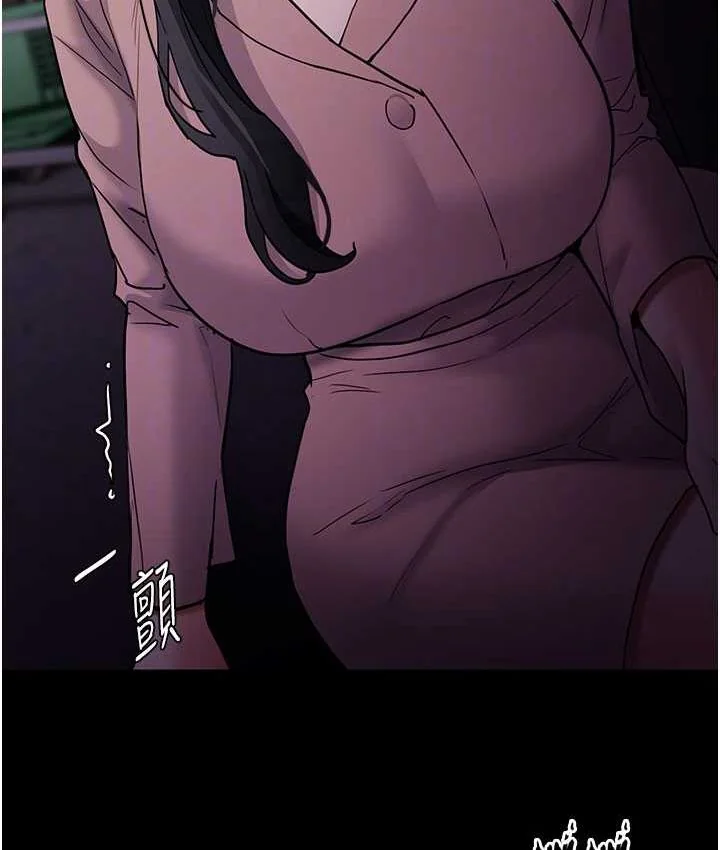 第75話