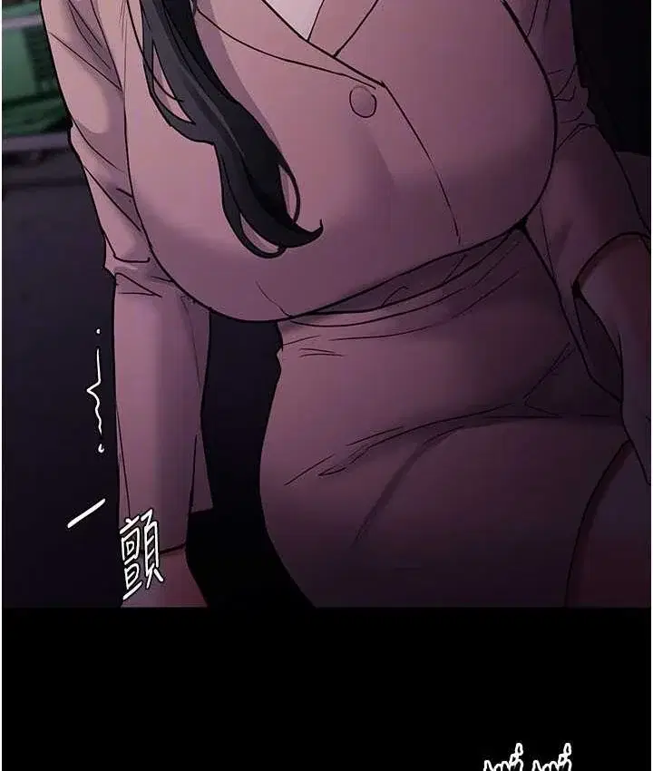 第75話
