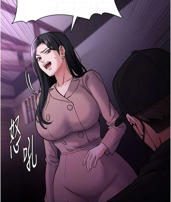第75話