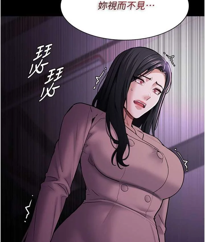 第75話
