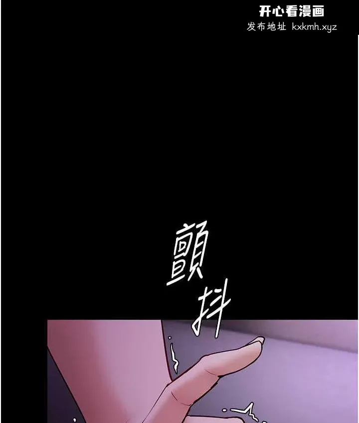 第76話