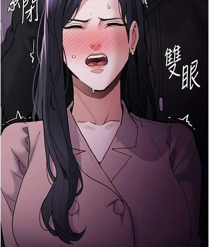 第76話