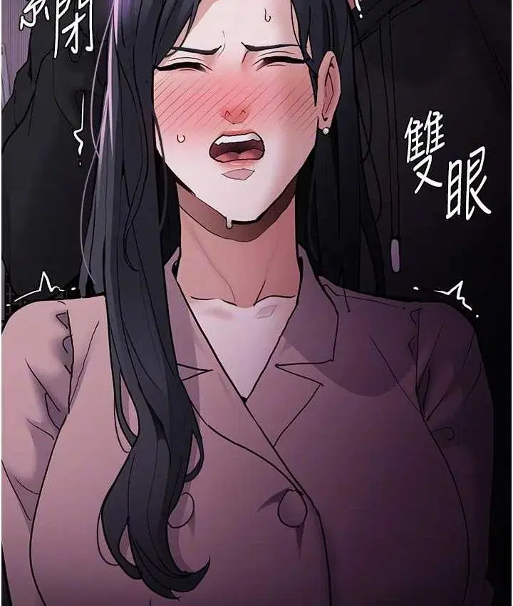 第76話