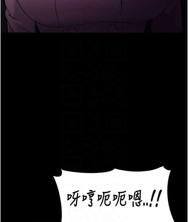 第76話