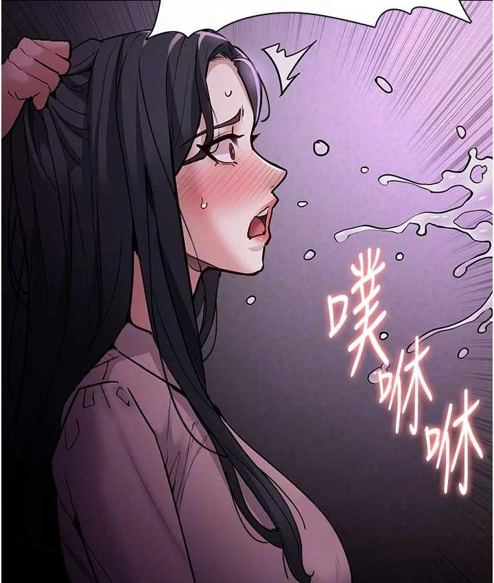 第76話