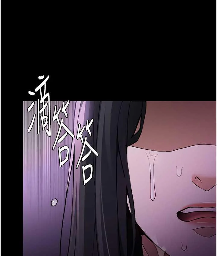 第76話