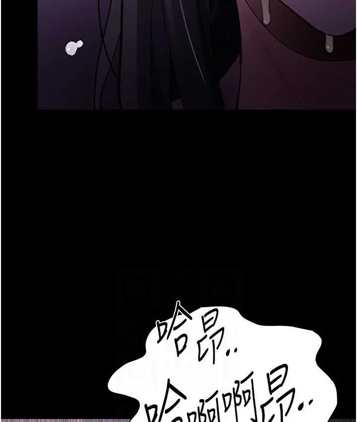 第76話