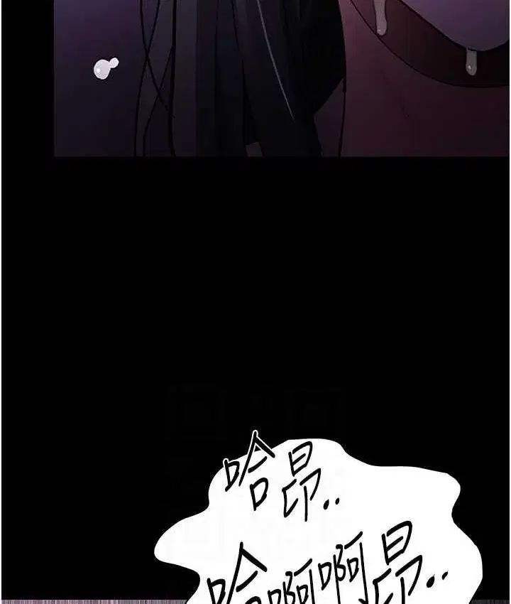 第76話