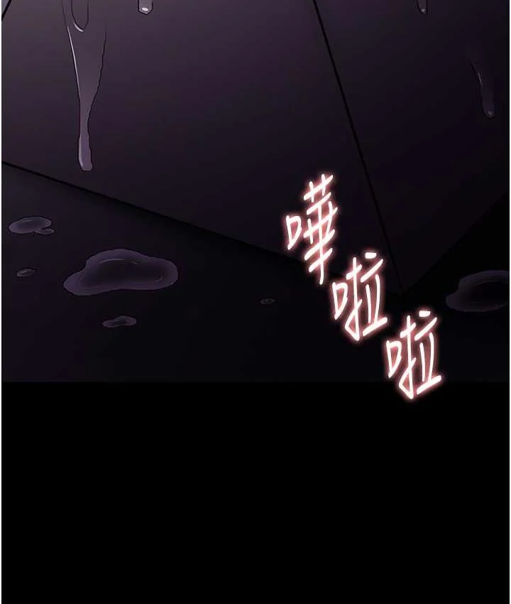 第76話