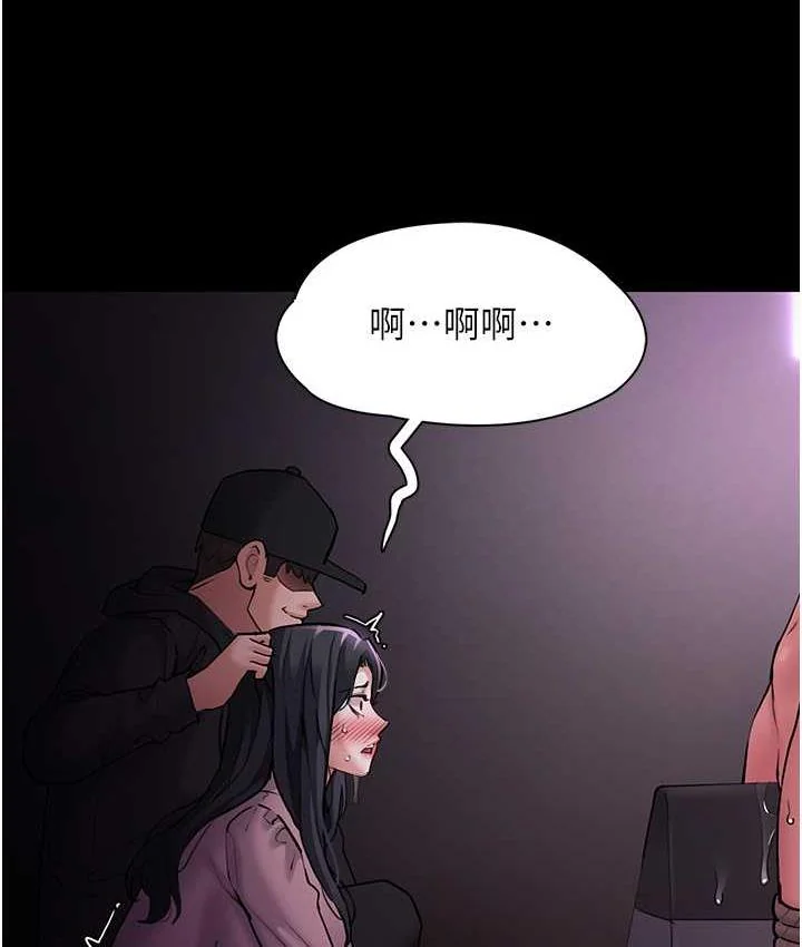 第76話