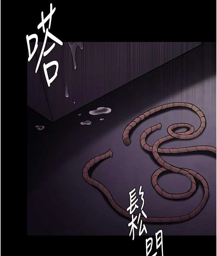 第76話