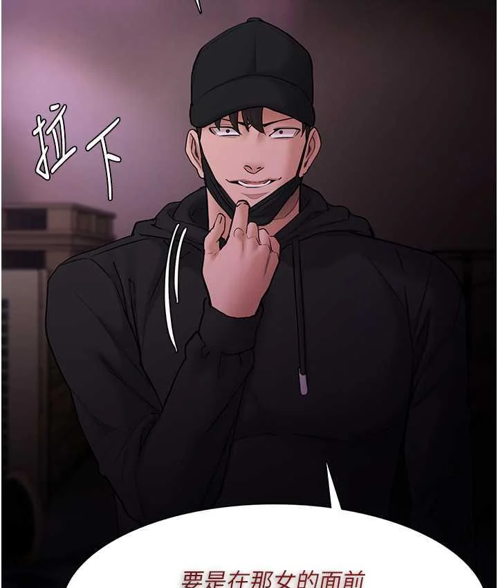 第76話