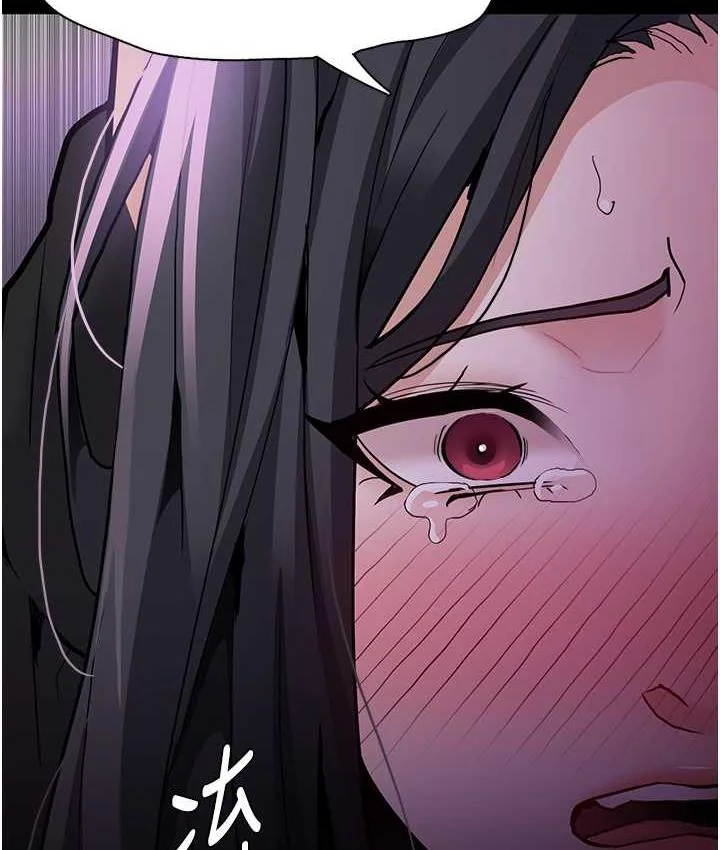 第76話
