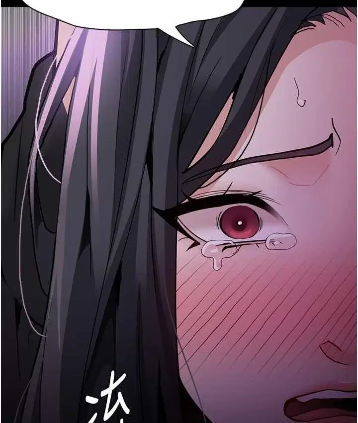 第76話