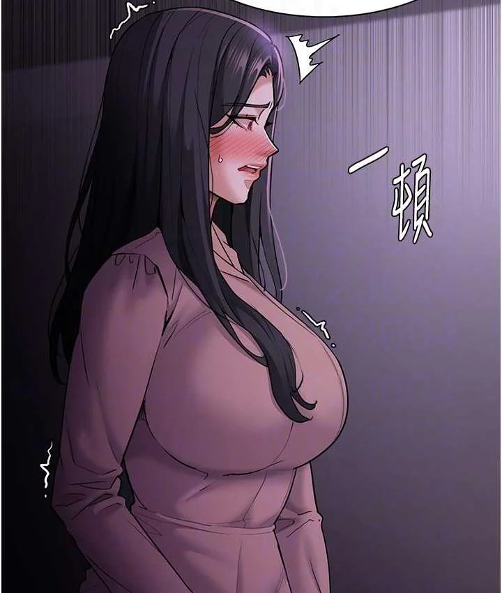 第76話