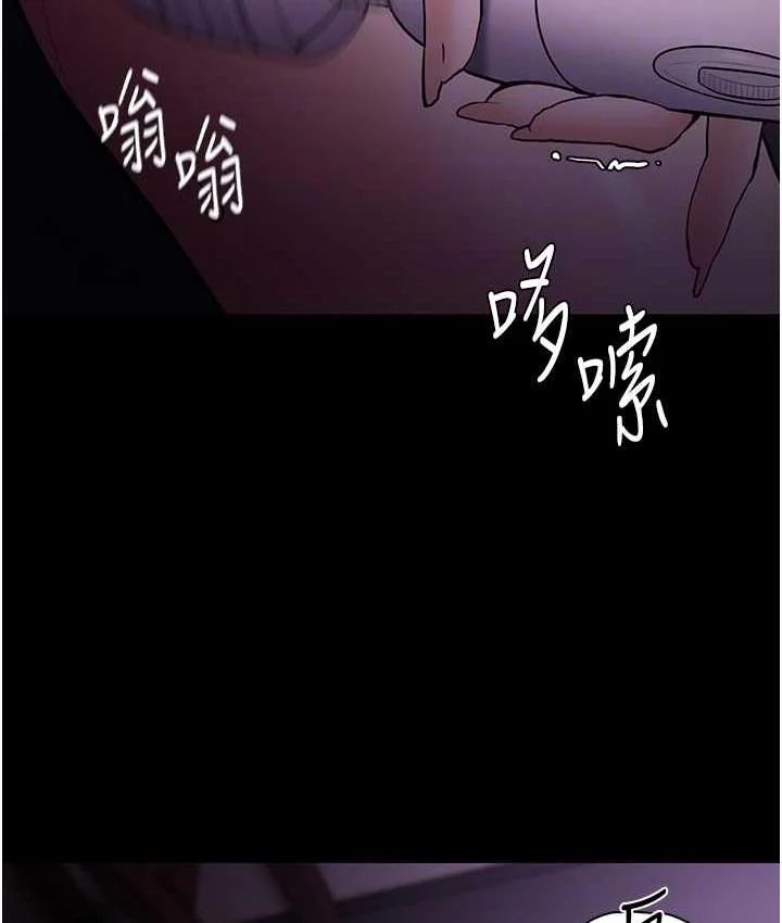 第76話