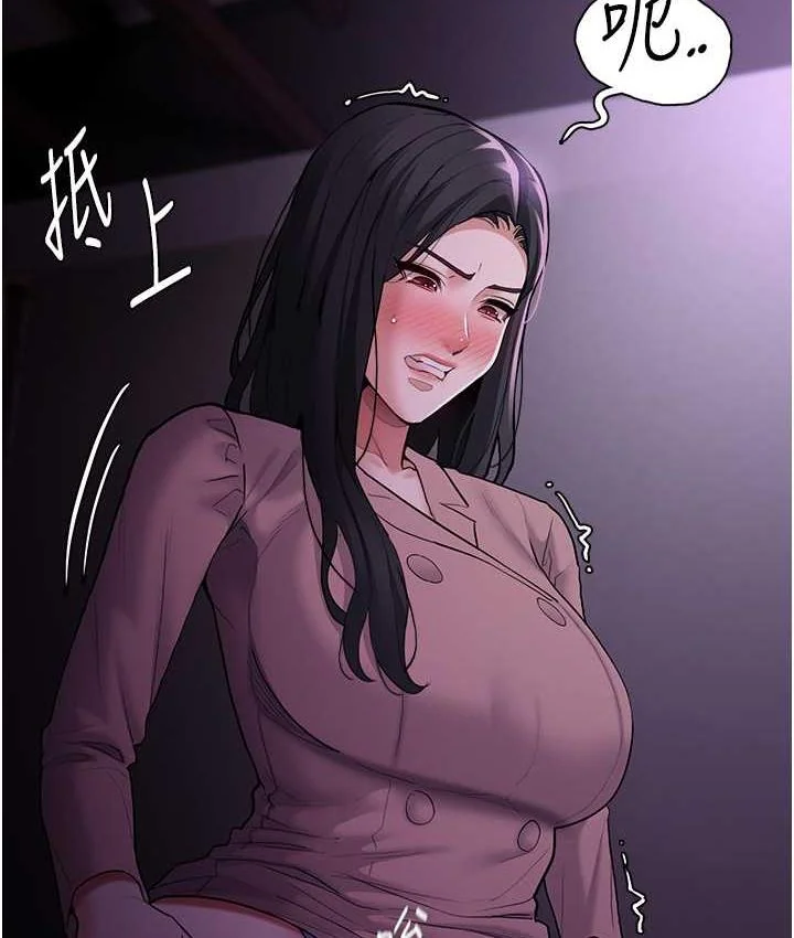 第76話