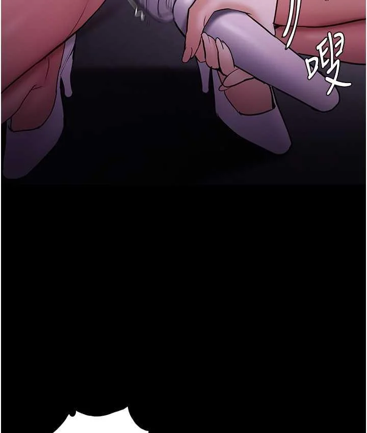 第76話